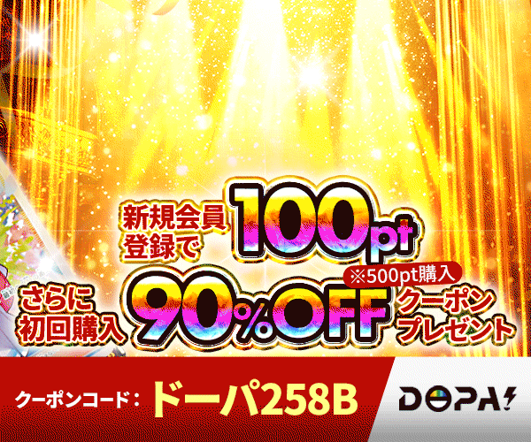 エース　シリアル　フラッグシップ　未開封 未開封】 ポートガス・D・エース 【シークレット】【パラレル