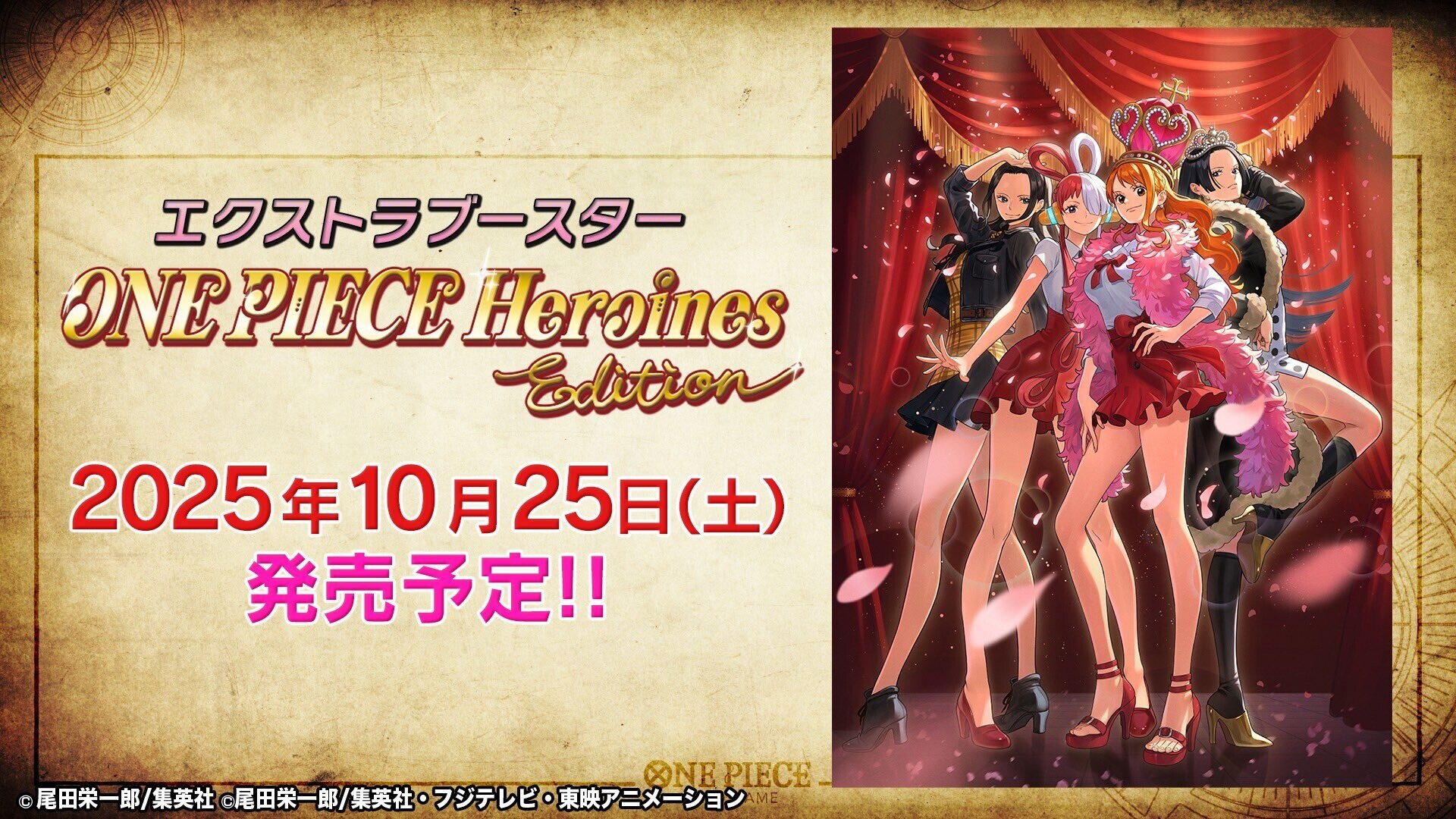 ONE PIECE Heroines edition