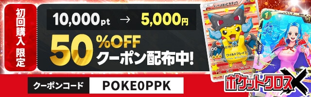 キャベンディッシュ フラグシップバトル アジア 3枚 未開封】キャベンディッシュ 【SR】【パラレル】【プロモ】【Asia