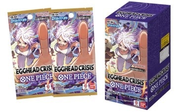 エッグヘッドクライシス