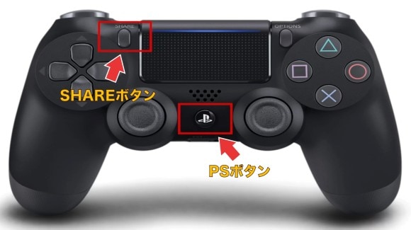 PS4コントローラー