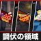 アルテマロゴ