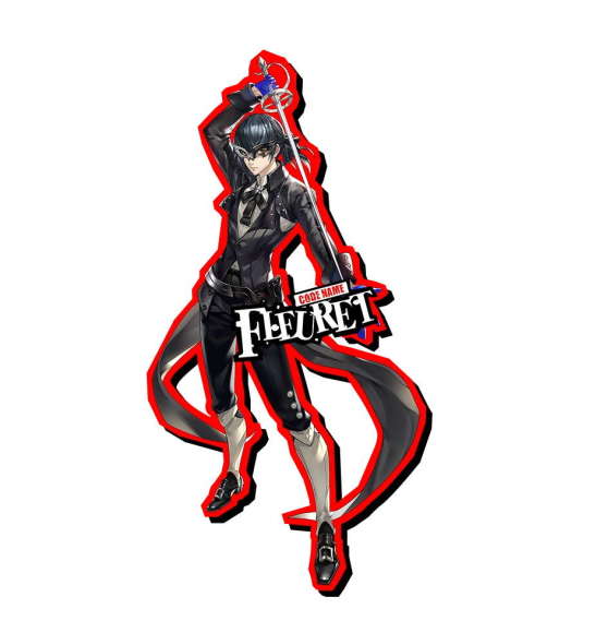 フルーレ
