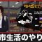 アルテマロゴ
