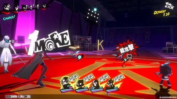 WEAKで敵全員をダウンさせると総攻撃で大ダメージ稼げる