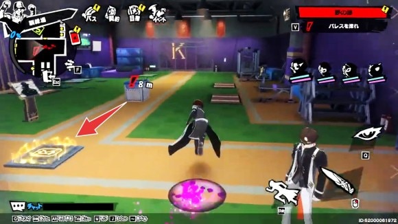 道具箱を黄色く光る地点まで運ぶ