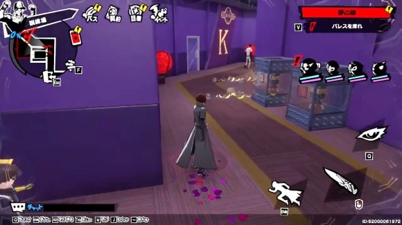 ピッチングマシーンのボールに当たらないように進む