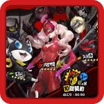 スタートダッシュ契約