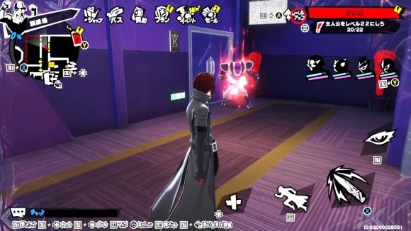 主人公のレベルを22まで上げる
