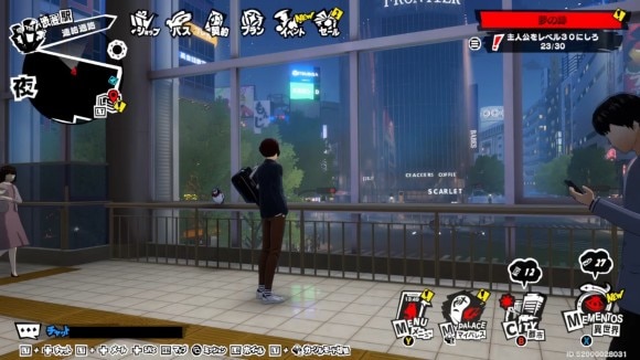主人公のレベルを30まで上げる