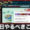 アルテマロゴ
