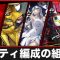 アルテマロゴ