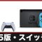 アルテマロゴ