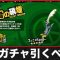 アルテマロゴ