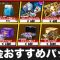 アルテマロゴ