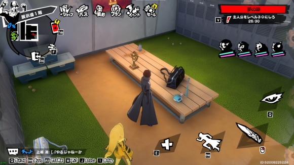 コレクションはキウチパレスにもある