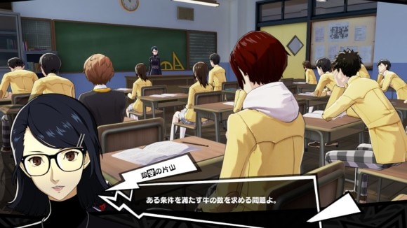 牛問題