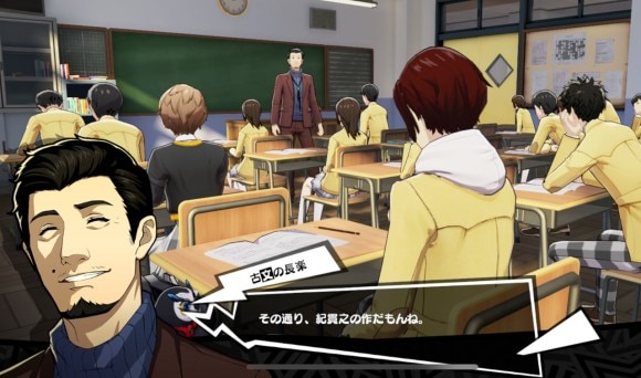 紀貫之