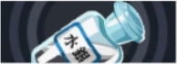 水銀