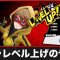 アルテマロゴ