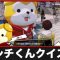 アルテマロゴ