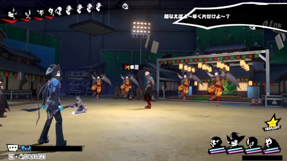 ミヤザワパレス(2回目)の攻略手順