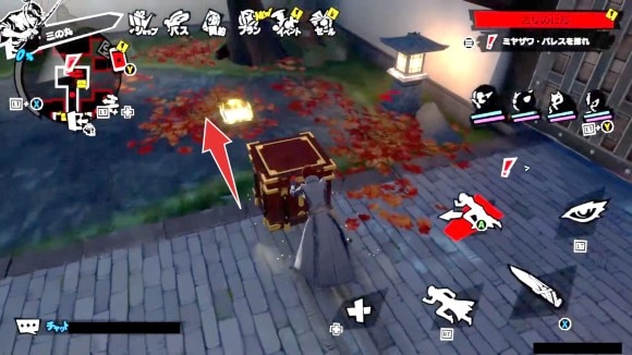 箱を縮小させたらスイッチのところまで移動させる