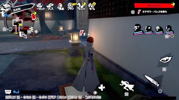 もう一方のスイッチは自分で踏むと門が開く