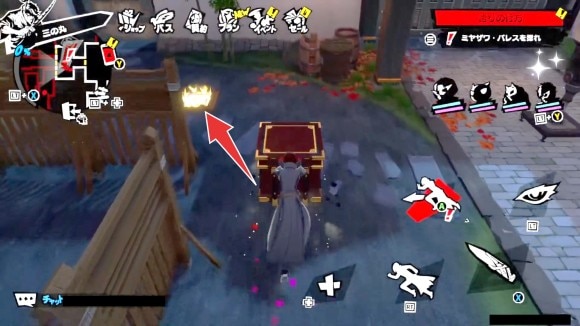 箱を縮小させたらスイッチのところまで移動させる2