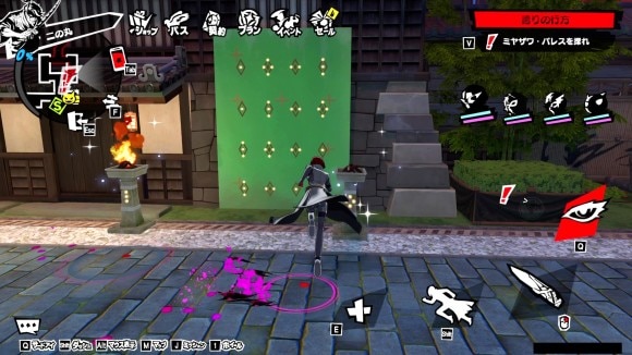 もう一方の篝火は1→3→2→4の順でつける