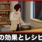 アルテマロゴ
