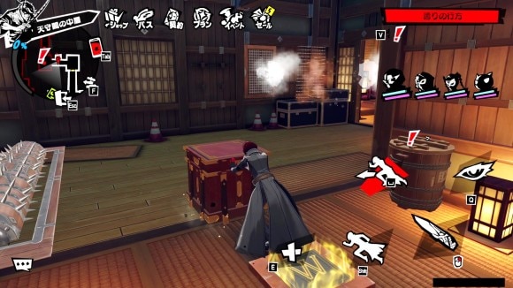 スイッチの上にある箱を移動させると矢の壁を無効化できる