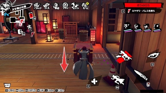 箱をレール上から移動させる