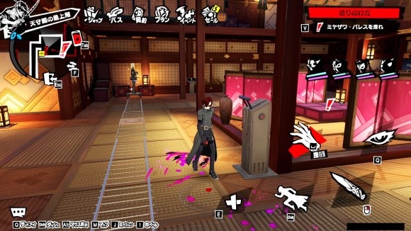 もう一方のレバーも引く