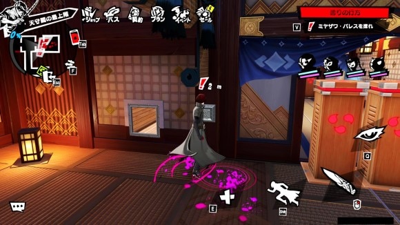 スイッチを押す2