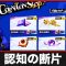 アルテマロゴ