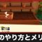 アルテマロゴ