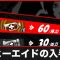 アルテマロゴ