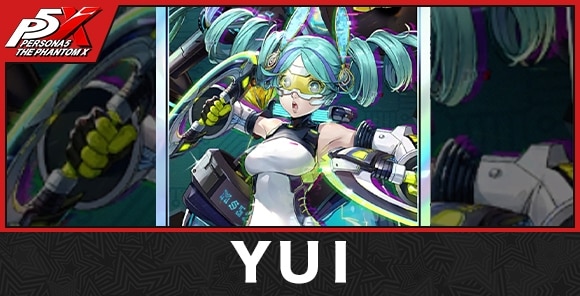 YUI