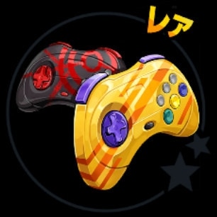 ワイヤレスゲームパッド