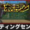 アルテマロゴ