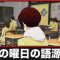 アルテマロゴ