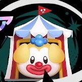 おもしろテント