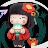 座敷童子