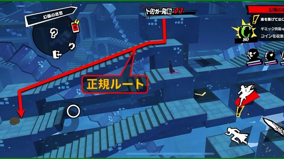 何度もやり直す