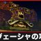 アルテマロゴ