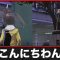 アルテマロゴ