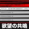 アルテマロゴ