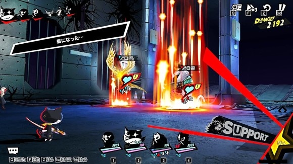 昼に調整してホルスを強化するのがおすすめ