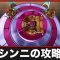 アルテマロゴ